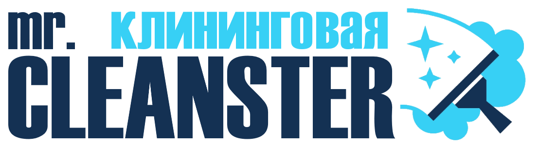 Услуги клининга в Муроме под ключ - уборка квартир, офисов, домов от 2359 руб.